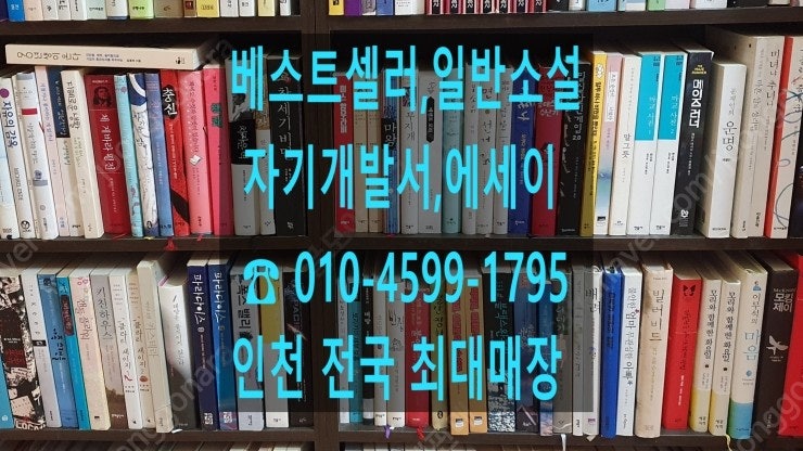 이미지