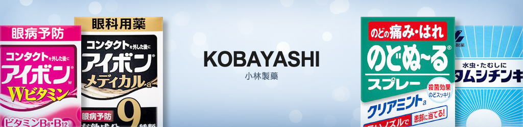 KOBAYASHI