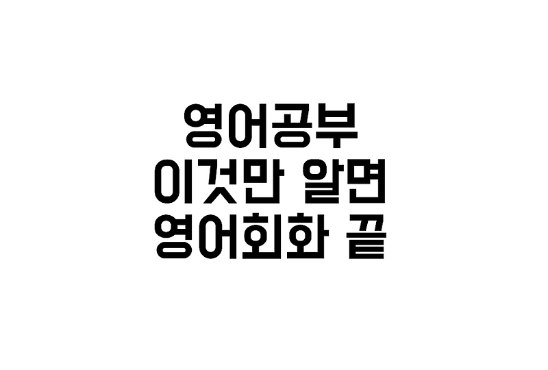 이미지