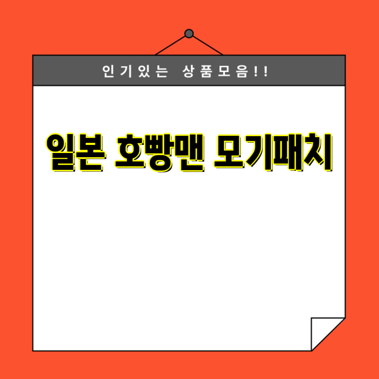 이미지