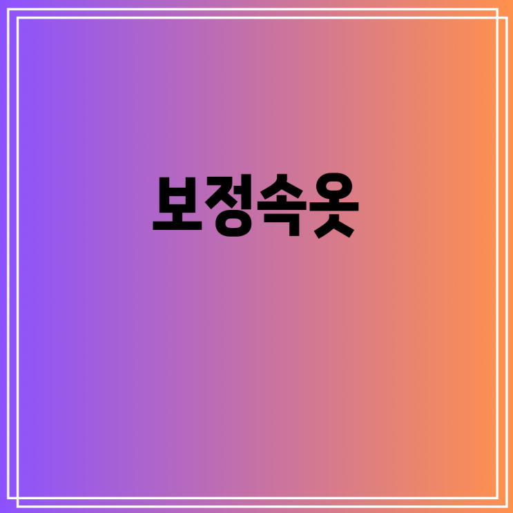 이미지