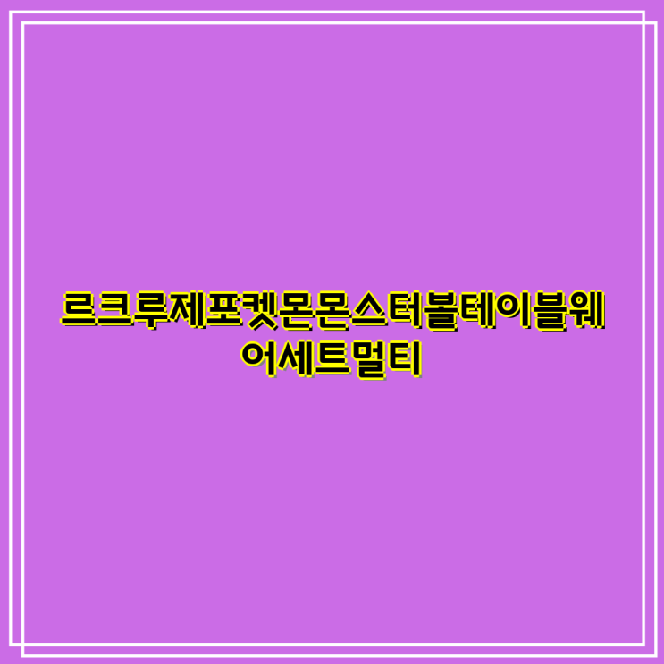 이미지