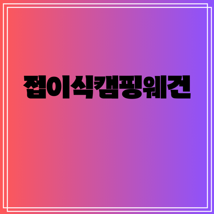 이미지