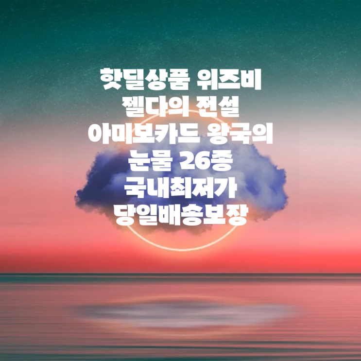 이미지